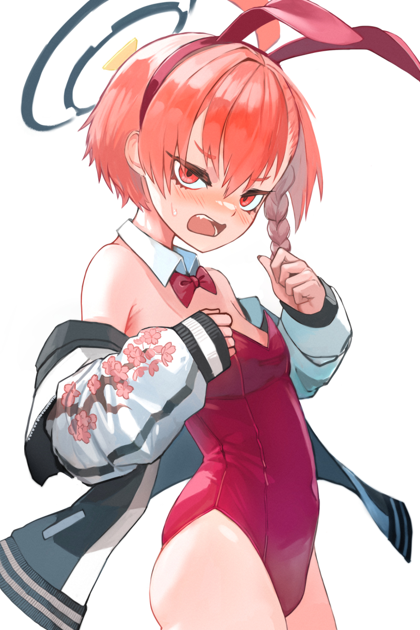 Neru (Blue Archive) Rule 34 Image