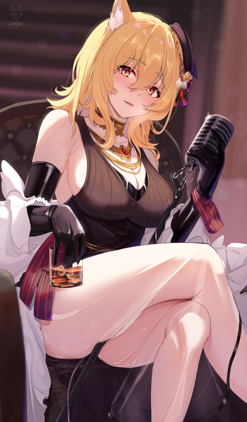 Sora (Arknights) Rule 34 Image
