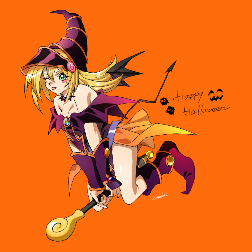Dark Magician Girl (Yu-Gi-Oh!) Rule 34 Image