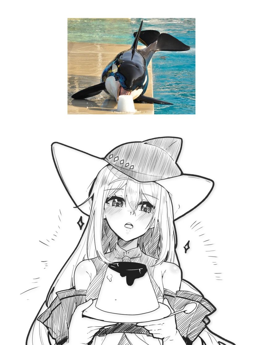 Skadi (Arknights) Rule 34 Image