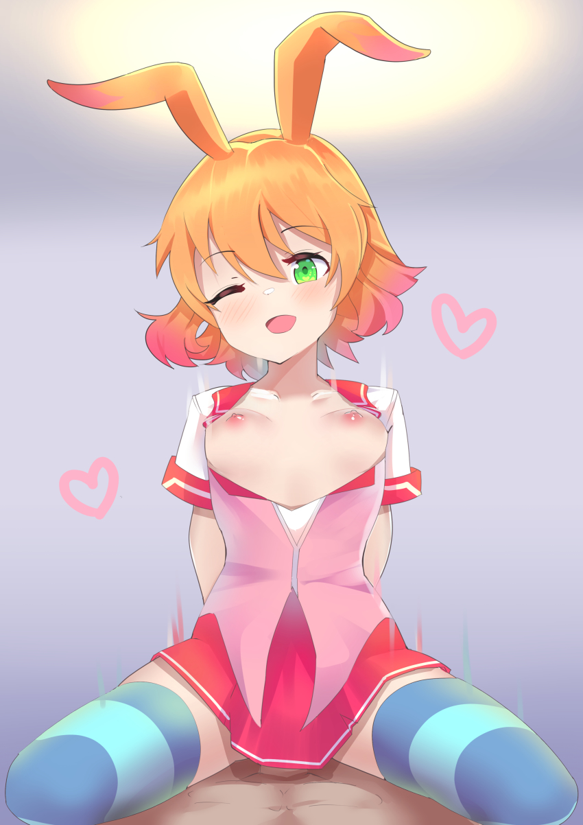 Gal Gun Rule 34 Image