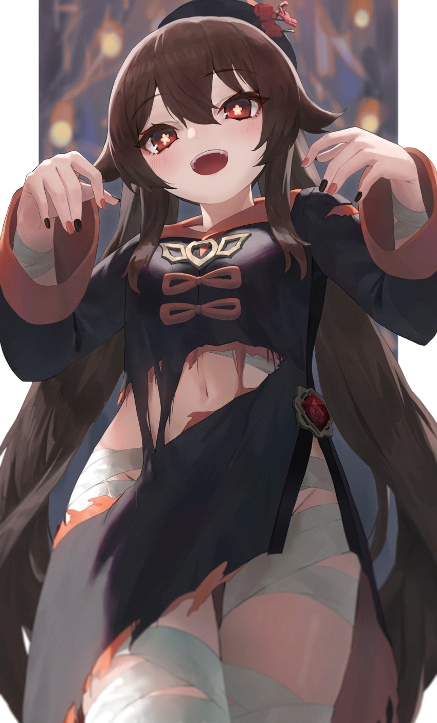 Hu Tao (Genshin Impact) Rule 34 Image