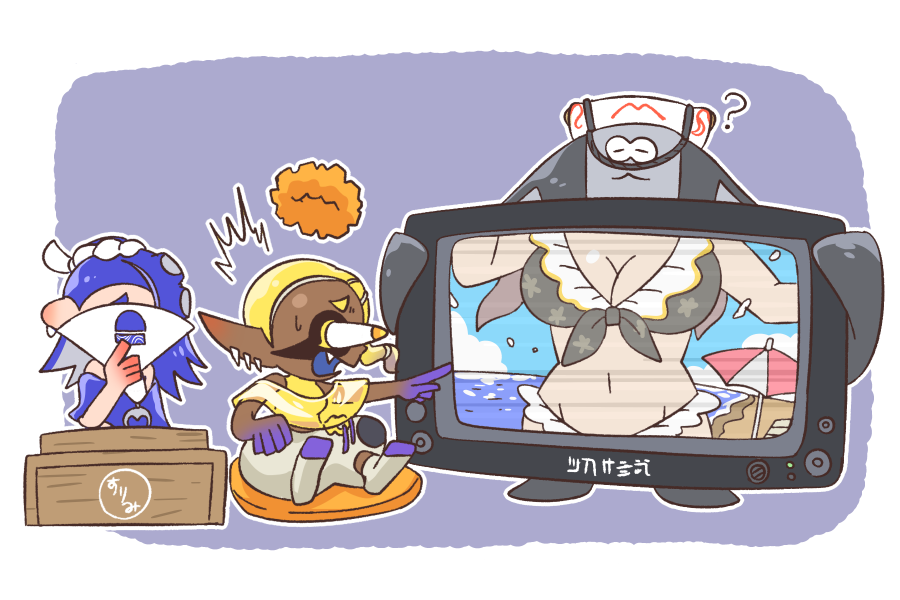 Big Man (Splatoon) Rule 34 Image