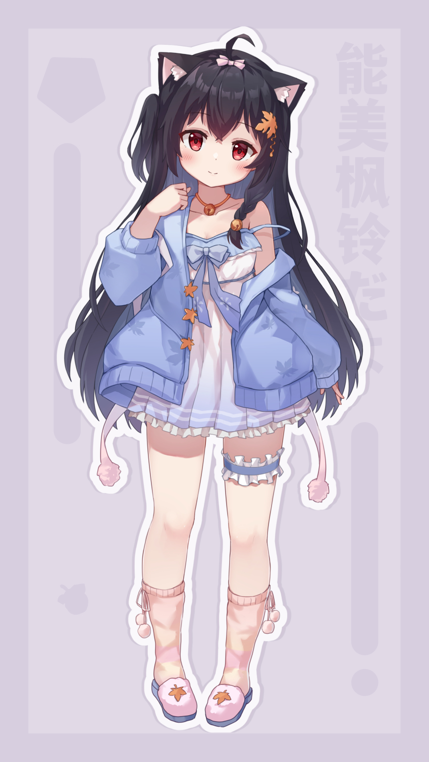 Indie Virtual Youtuber Rule 34 Image