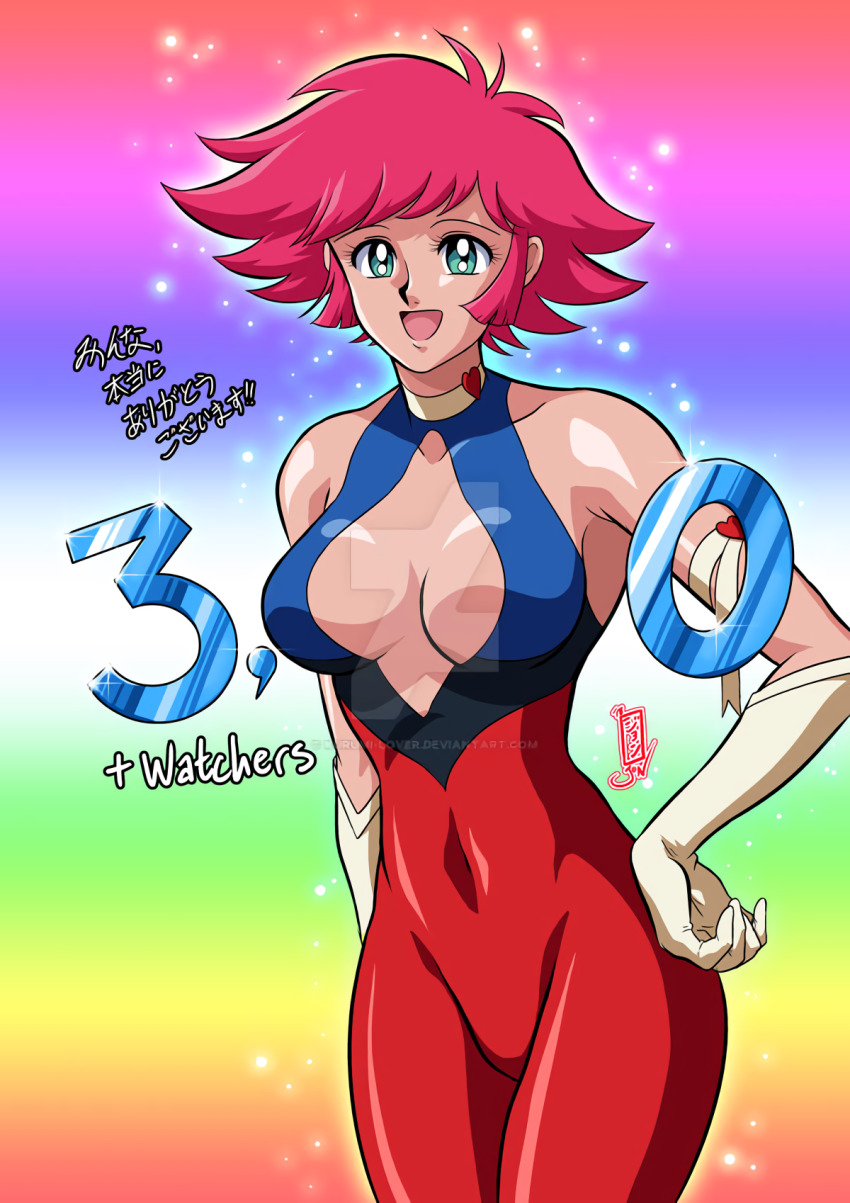 Cutie Honey (Character) Rule 34 Image