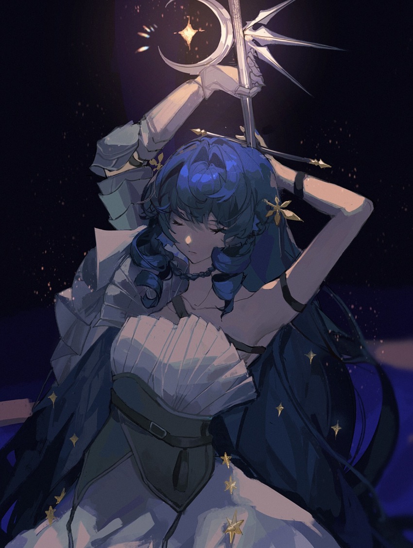 Astesia (Arknights) Rule 34 Image
