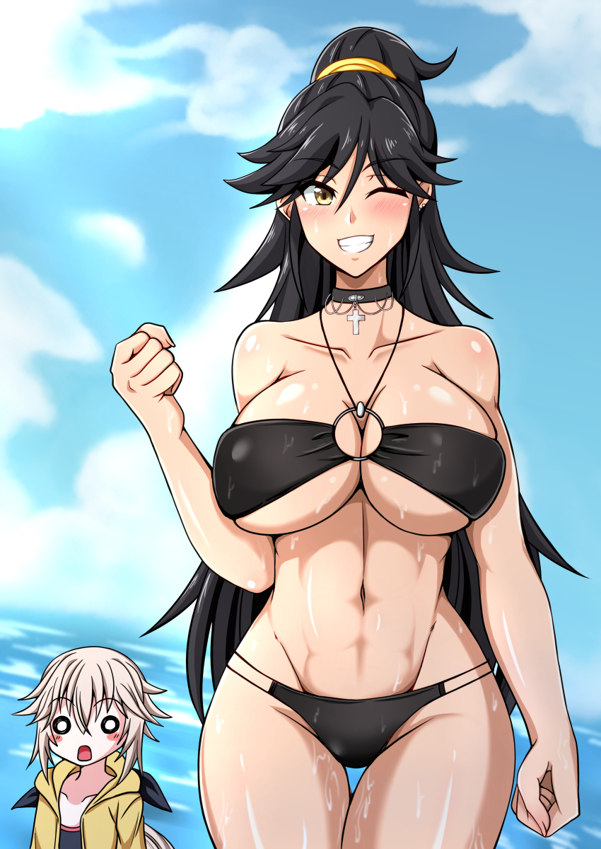 Extreme Hearts Rule 34 Image