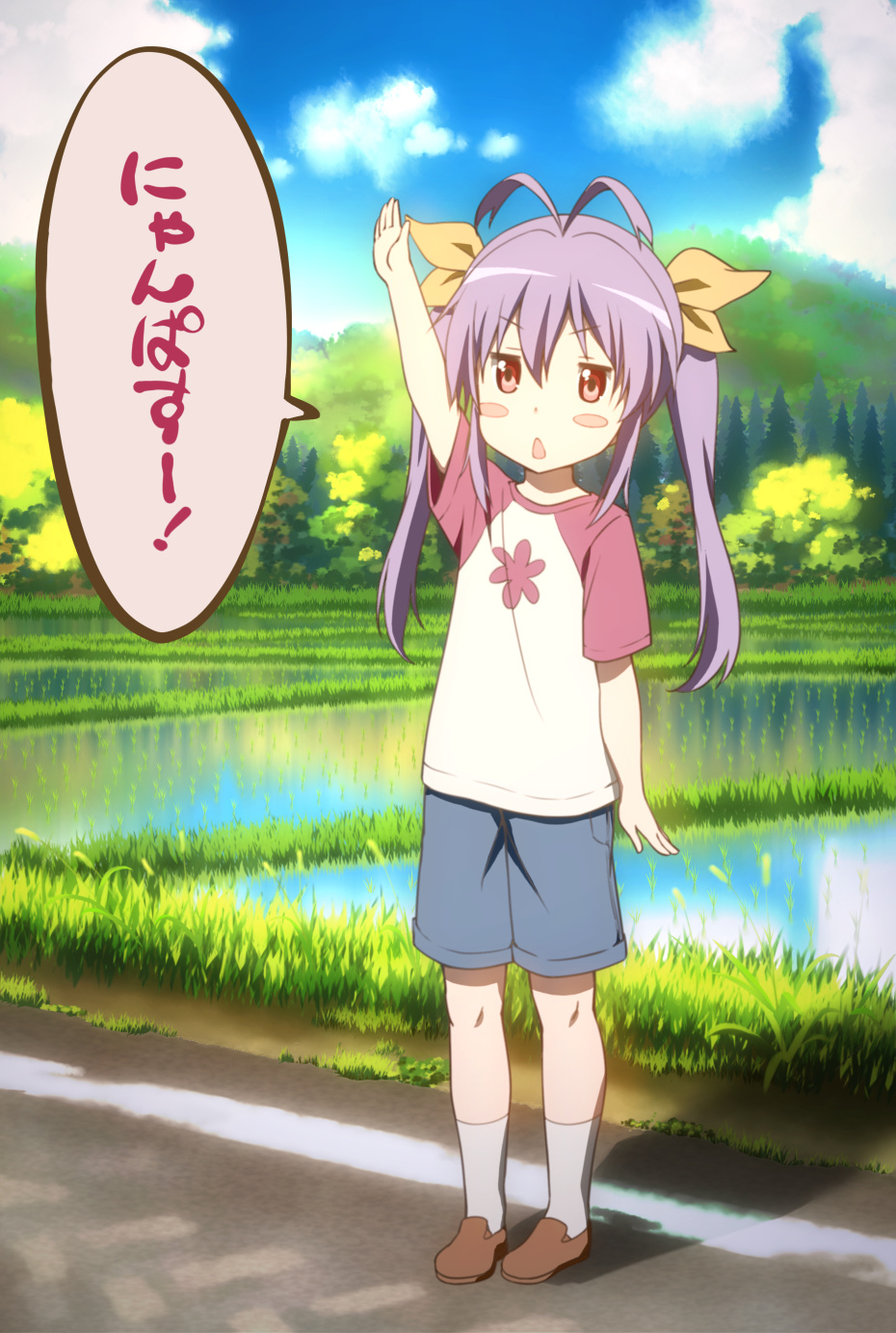 Miyauchi Renge (Non Non Biyori) Rule 34 Image