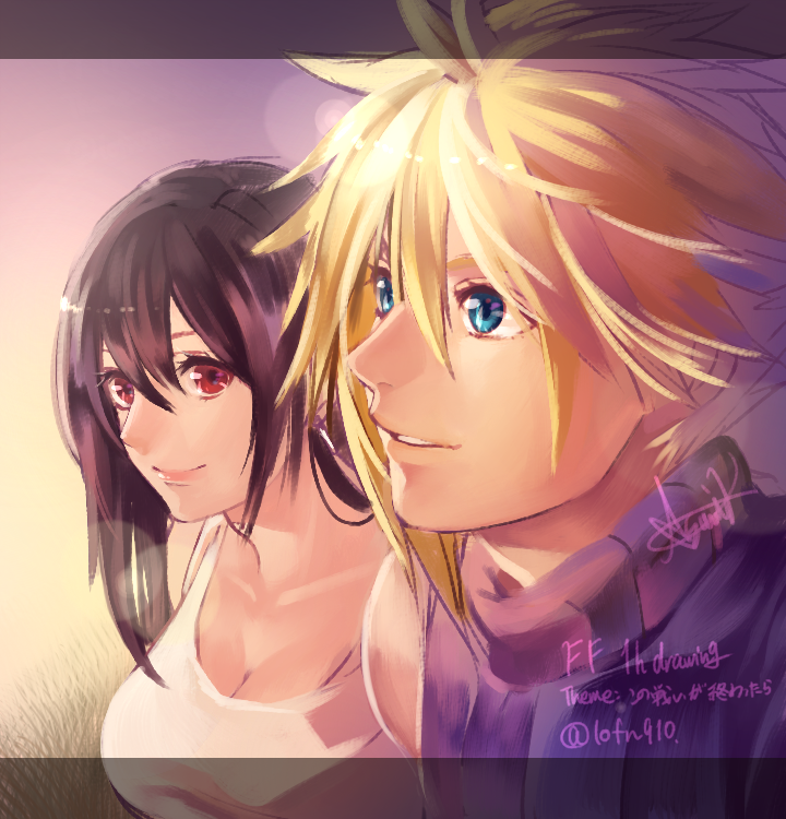 Cloud Strife (Final Fantasy) Rule 34 Image