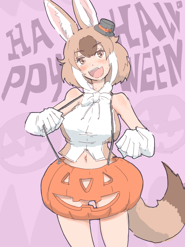Dhole (Kemono Friends) Rule 34 Image