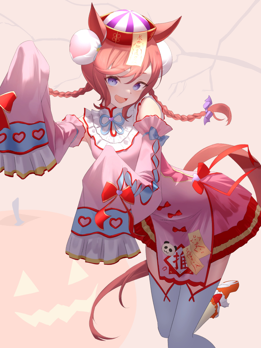 Agnes Digital (Umamusume) Rule 34 Image