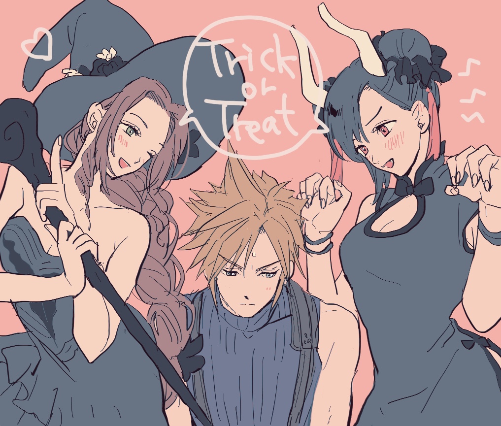 Aerith Gainsborough (Final Fantasy) Rule 34 Image