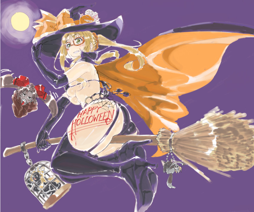 Halloween Rule 34 Image