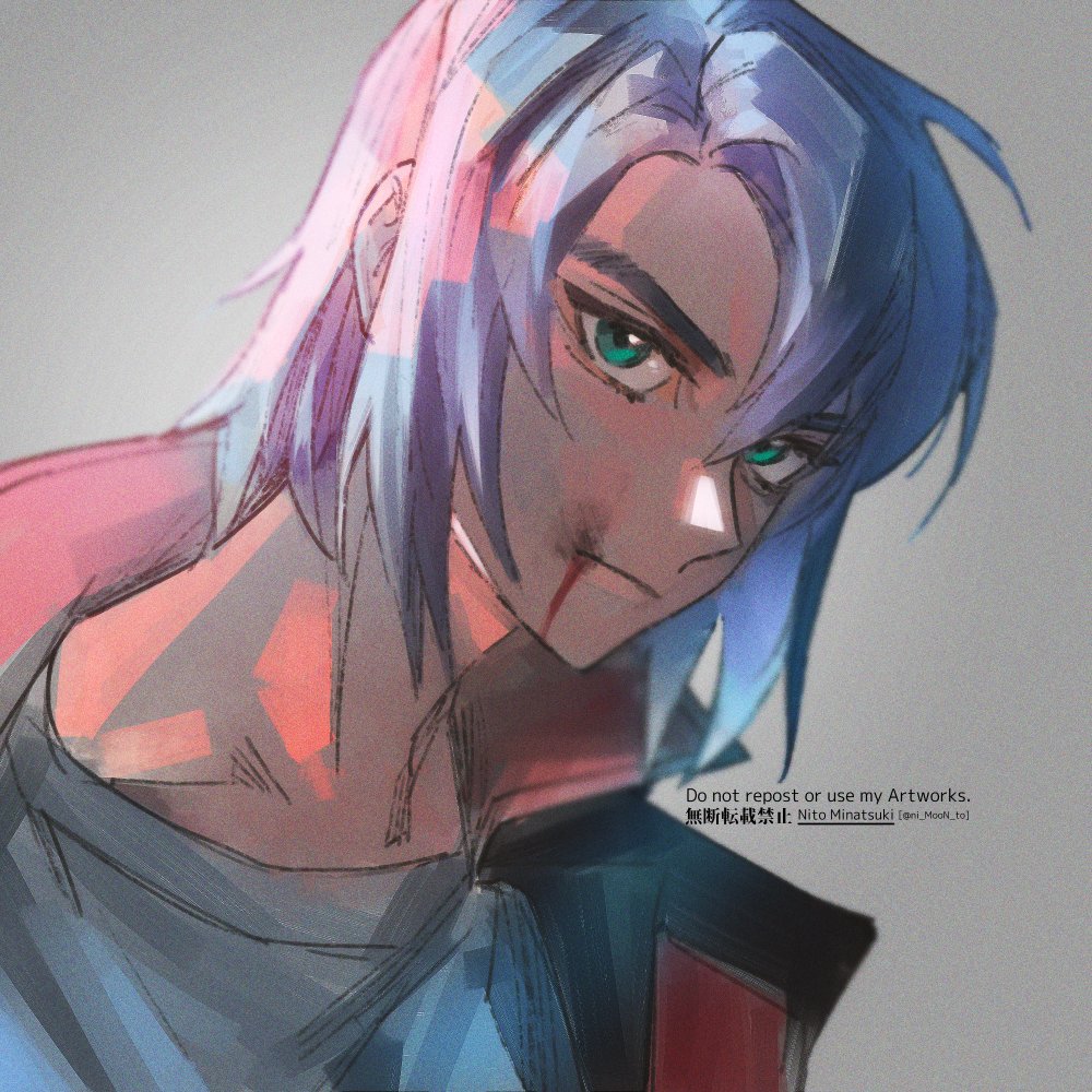 Athrun Zala (Gundam) Rule 34 Image