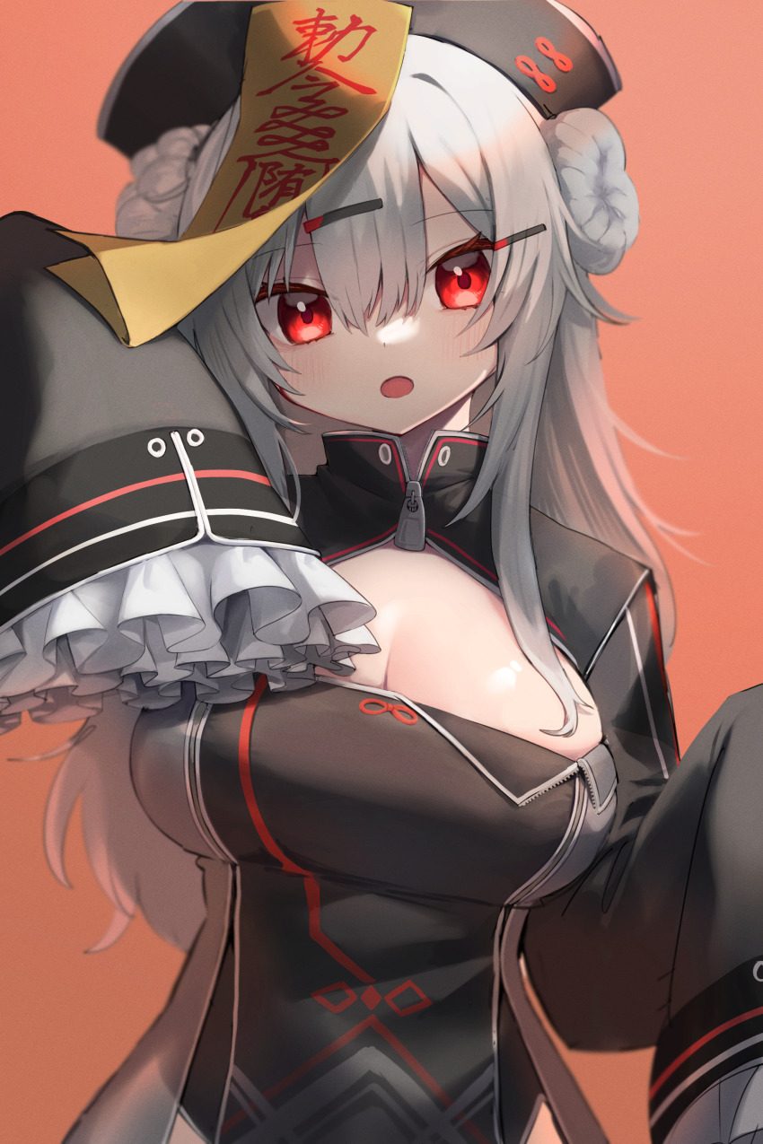 Halloween Rule 34 Image