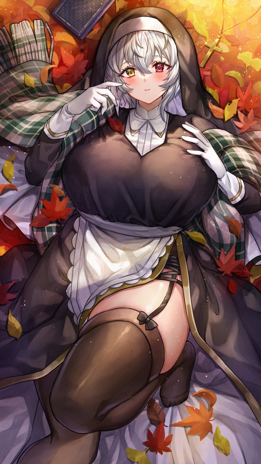 Alicia Renato (Yashiro Sousaku) Rule 34 Image