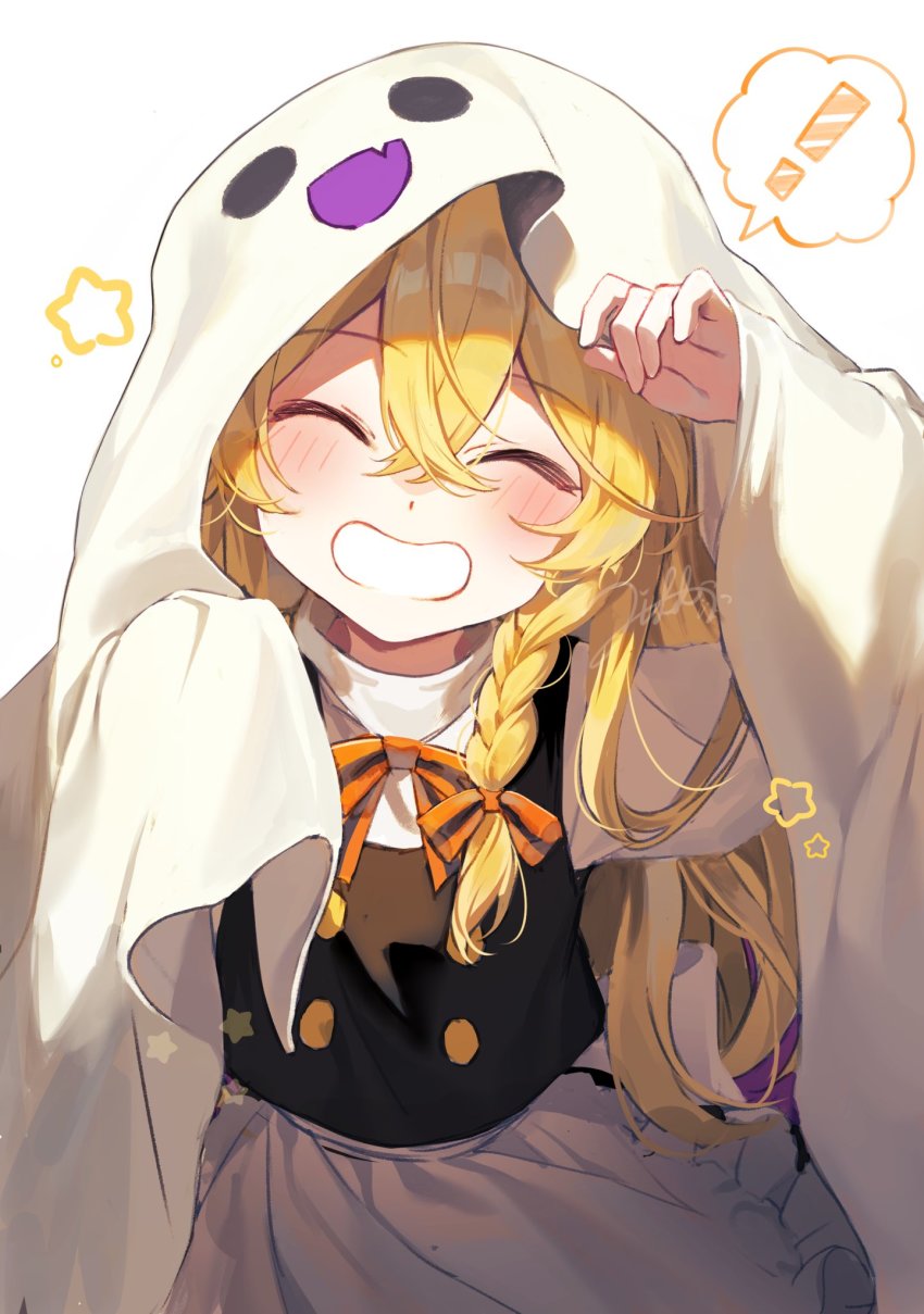 Kirisame Marisa (Touhou) Rule 34 Image