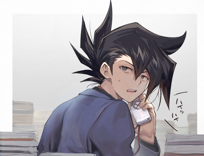 Manjoume Jun (Yu-Gi-Oh!) Rule 34 Image