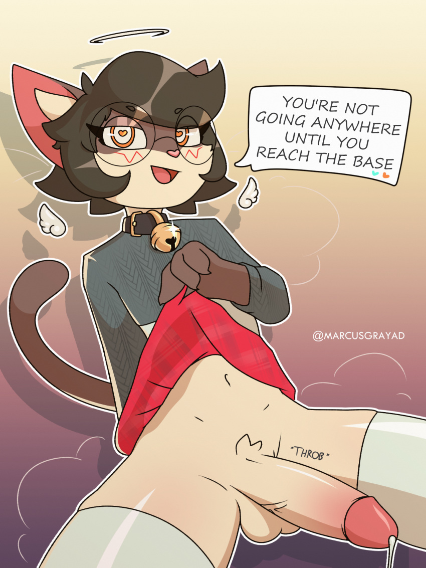 Fio (Marcus Gray) Rule 34 Image