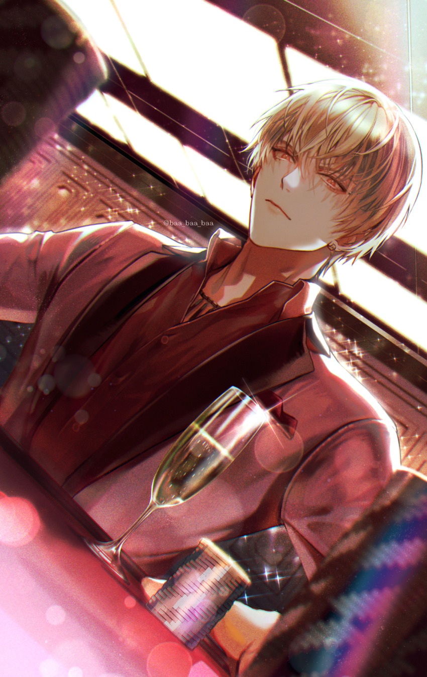Gilgamesh (Fate) Rule 34 Image