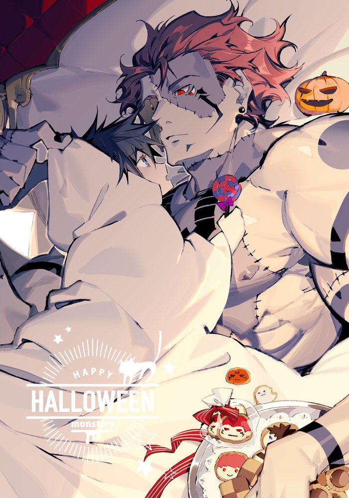 Frankenstein'S Monster (Frankenstein'S Monster Costume) Rule 34 Image