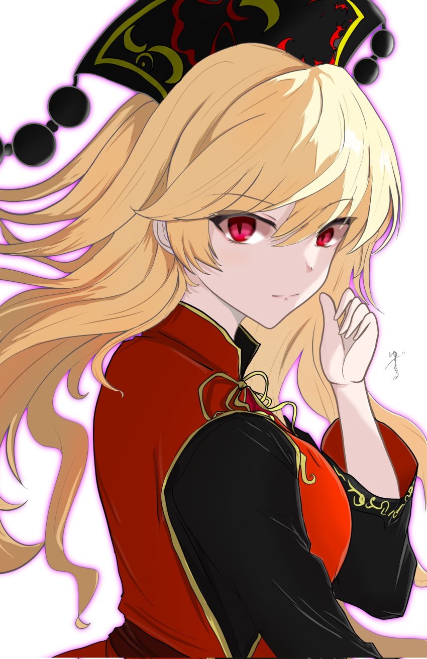 Junko (Touhou) Rule 34 Image