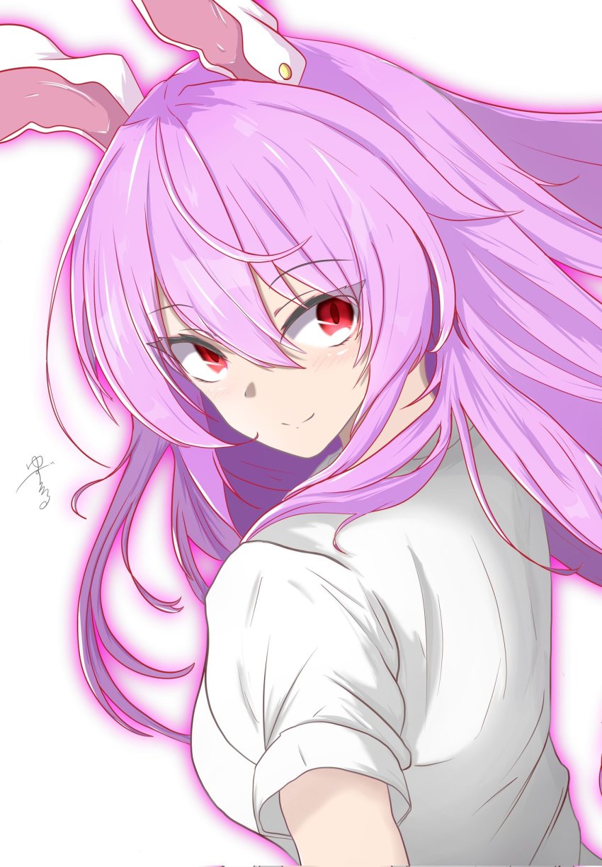 Reisen Udongein Inaba (Touhou) Rule 34 Image