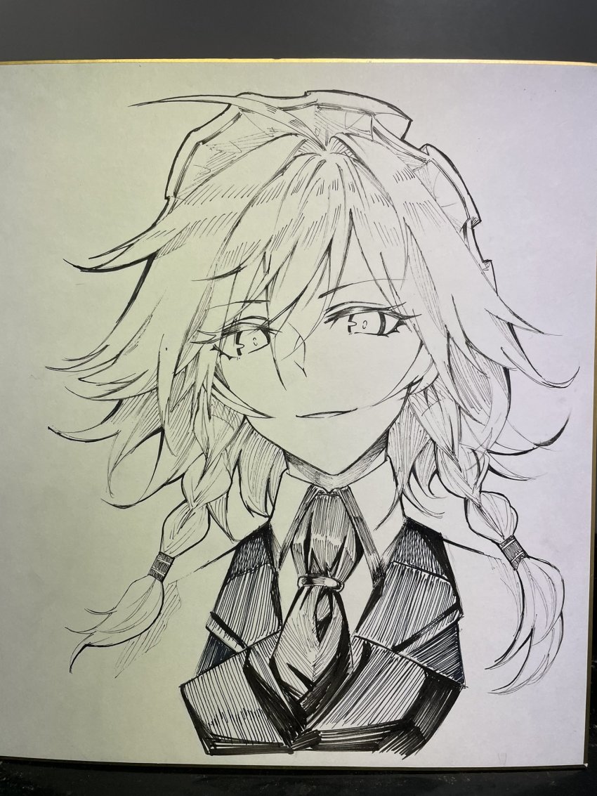 Izayoi Sakuya (Touhou) Rule 34 Image