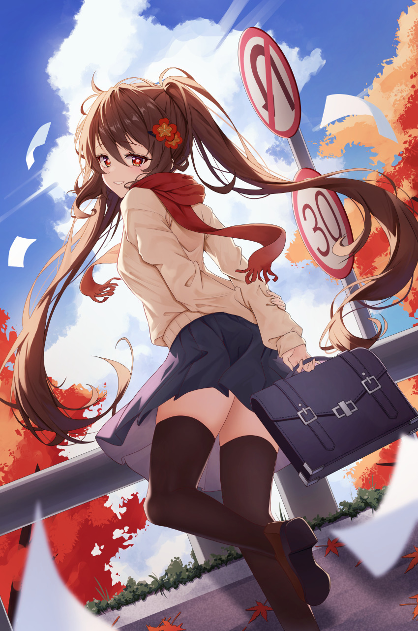 Hu Tao (Genshin Impact) Rule 34 Image