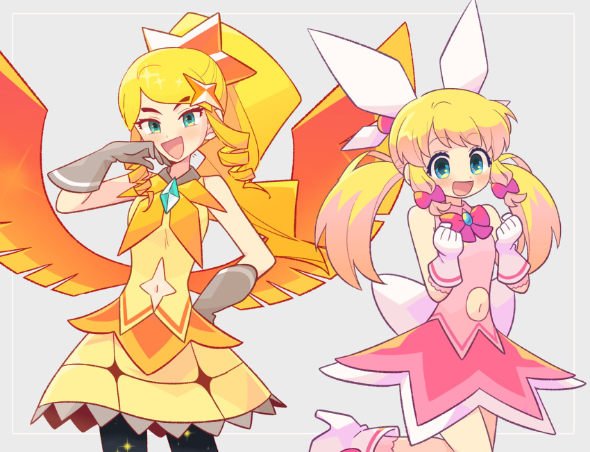 Character Request Rule 34 Image
