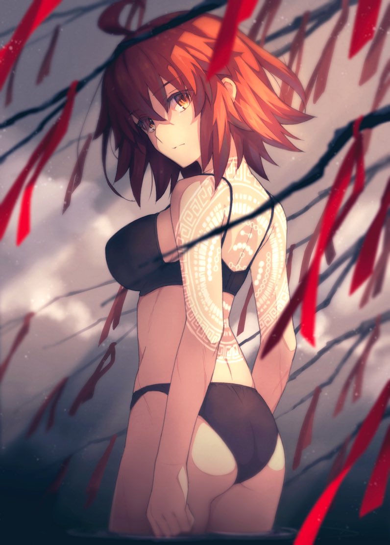Fujimaru Ritsuka (Female) Rule 34 Image