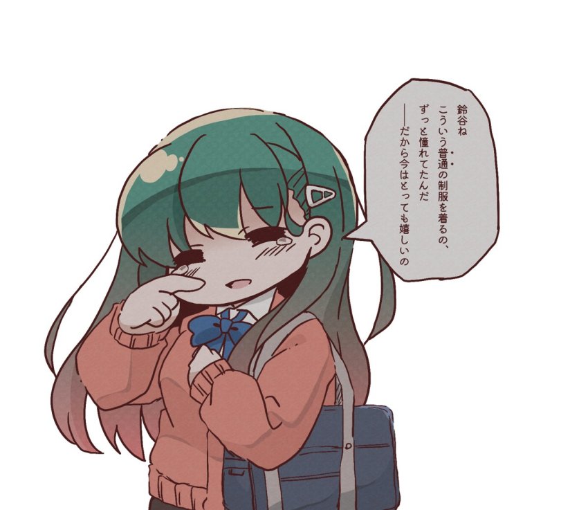 Kantai Collection Rule 34 Image