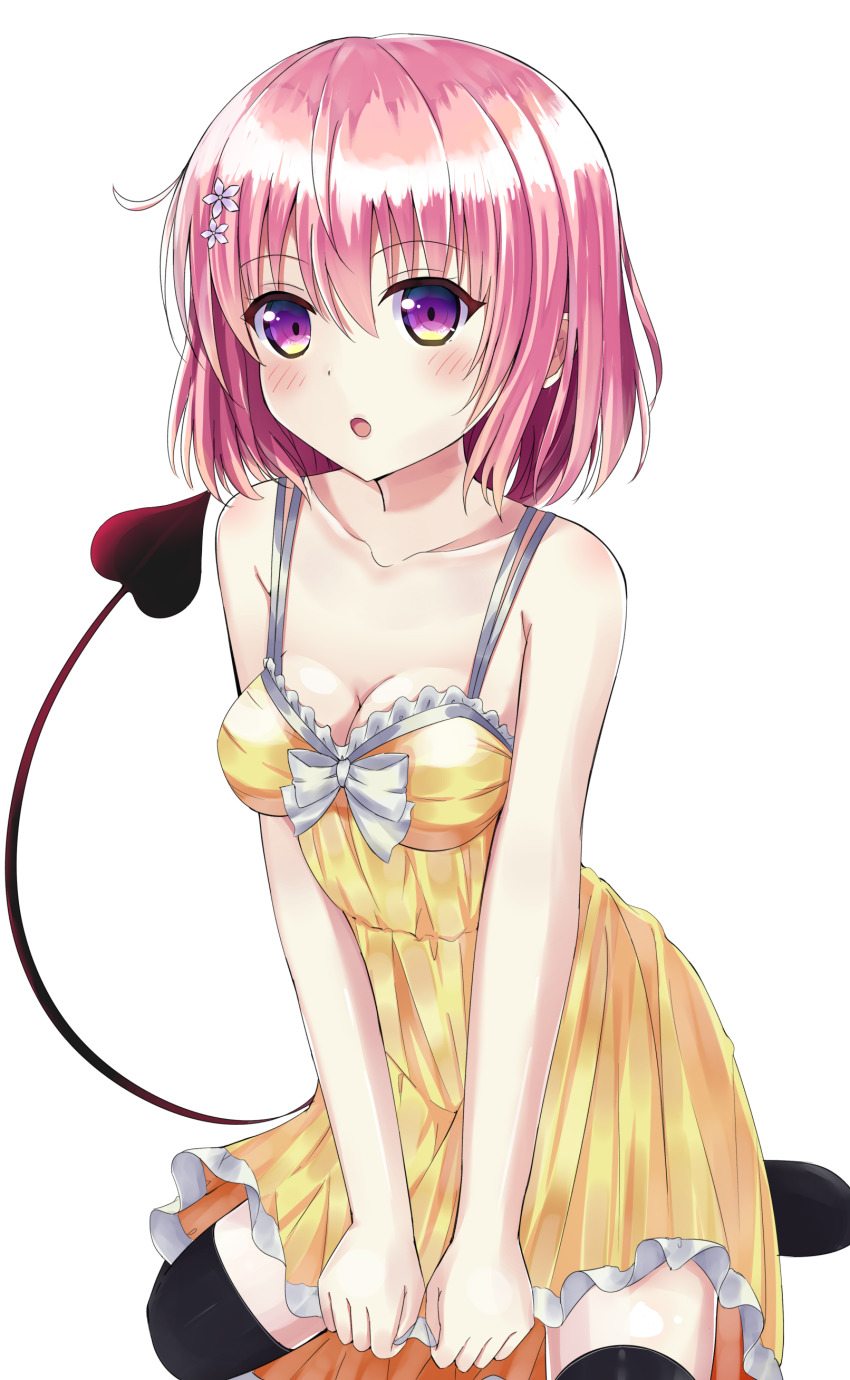 Momo Velia Deviluke (To Love-Ru) Rule 34 Image