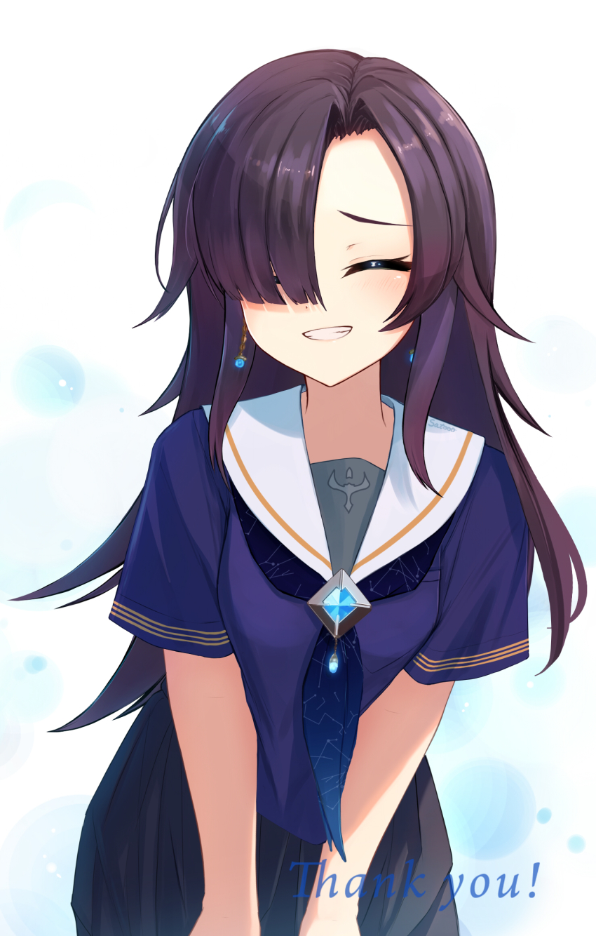 Sedai One Rule 34 Image