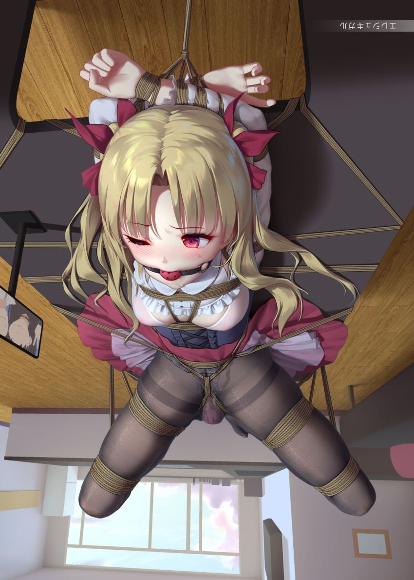 Ereshkigal (Fate) Rule 34 Image
