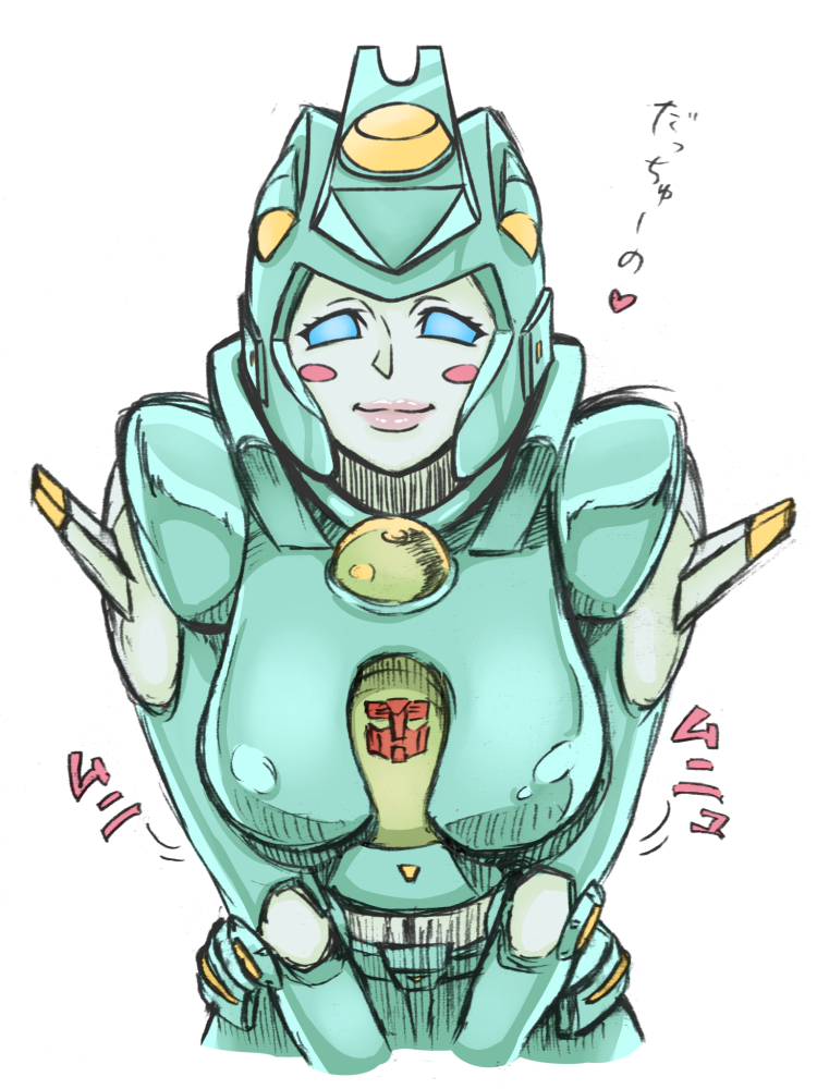 Moonracer (Transformers) Rule 34 Image