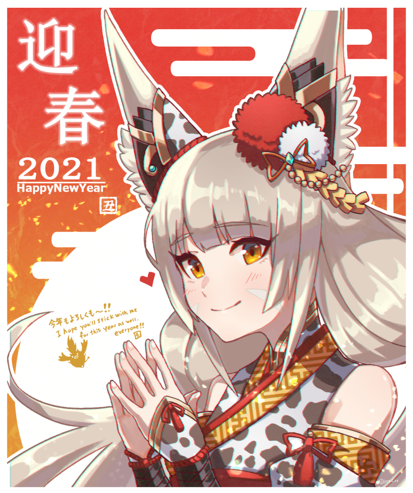 Nia (Blade) (Xenoblade) Rule 34 Image