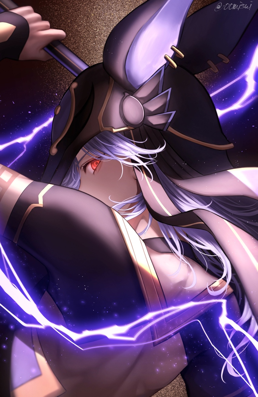 Cyno (Genshin Impact) Rule 34 Image