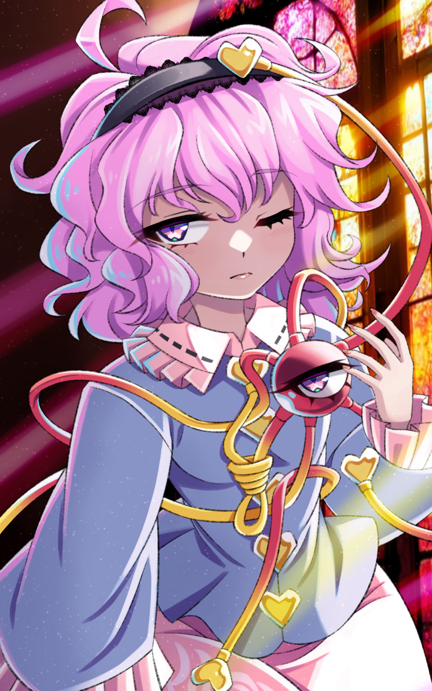 Komeiji Satori (Touhou) Rule 34 Image