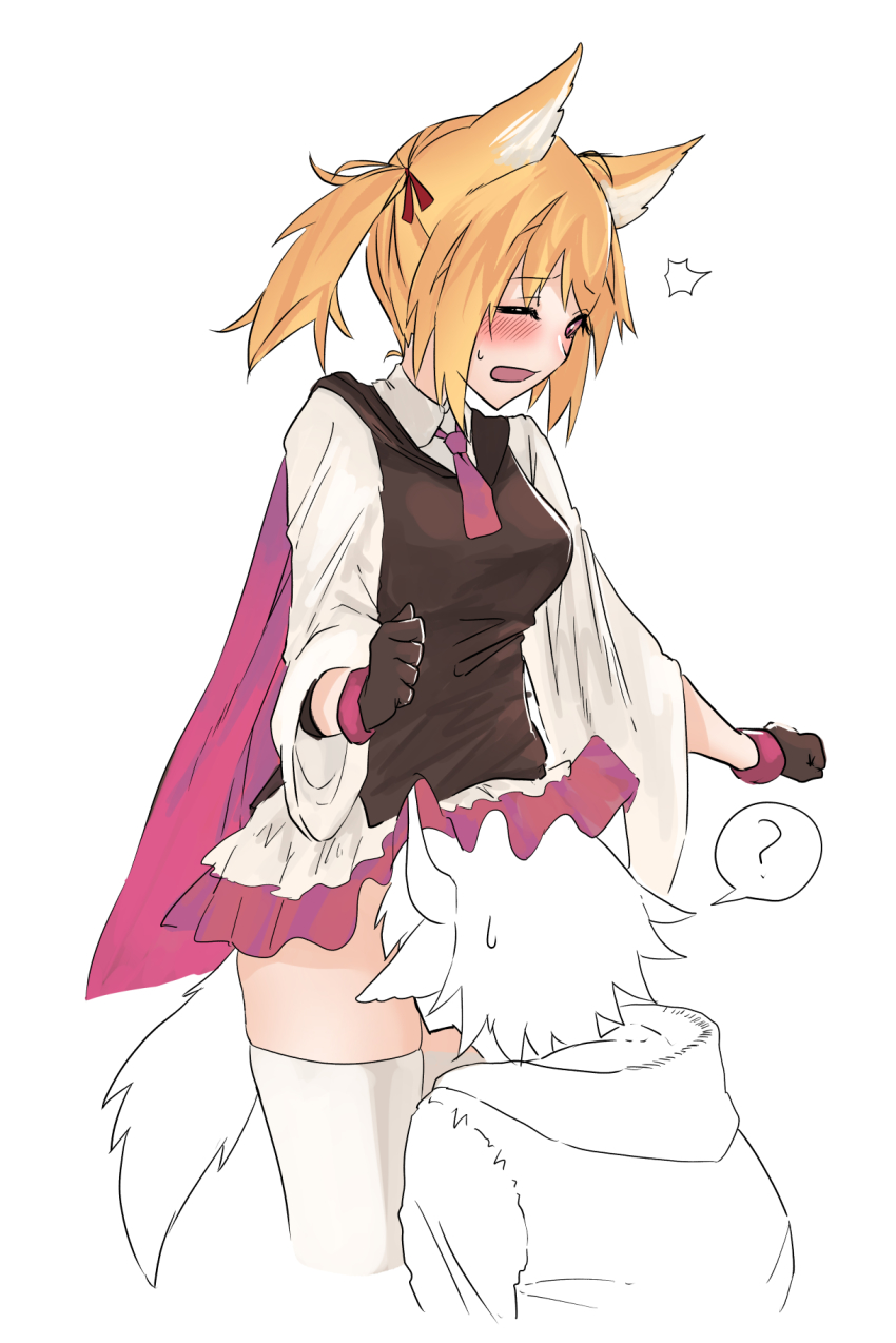 Bison (Arknights) Rule 34 Image