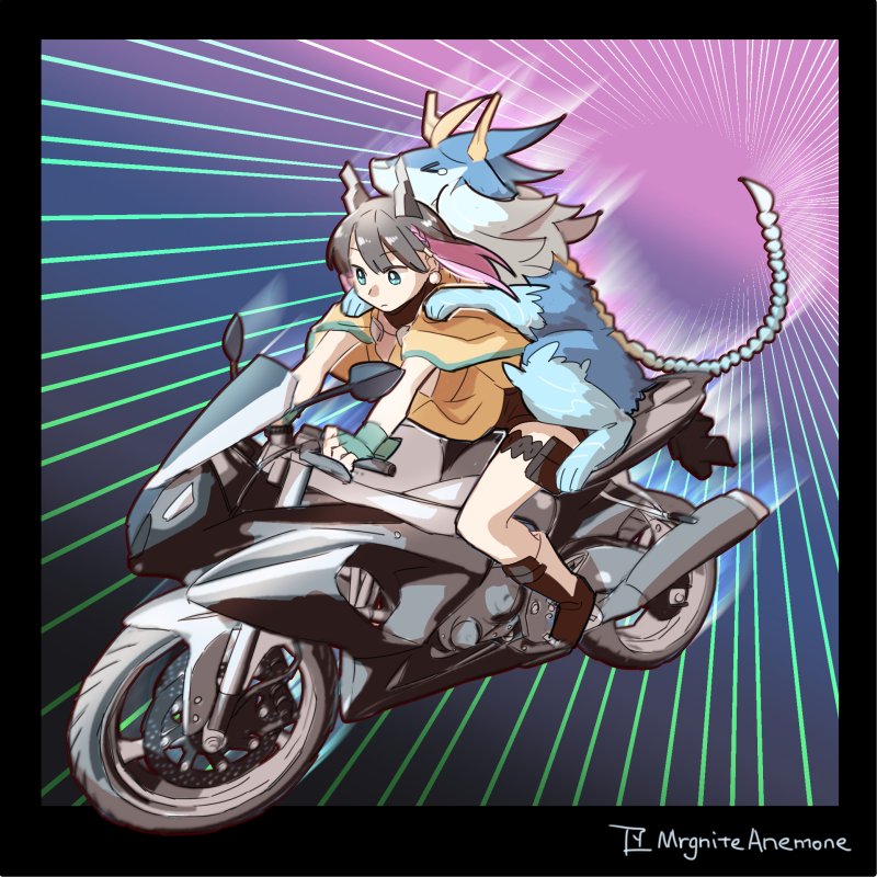 Gunvolt (Azure Striker Gunvolt) Rule 34 Image