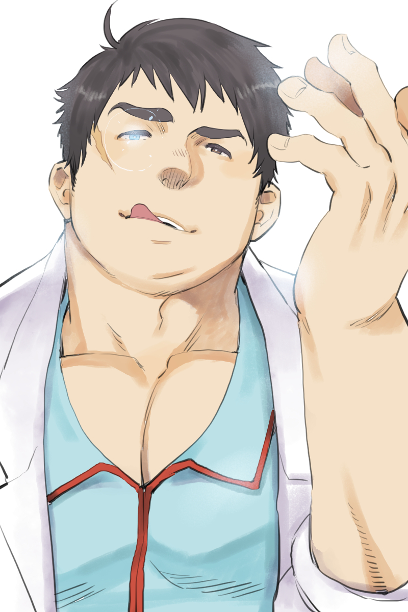 Tokyo Houkago Summoners Rule 34 Image