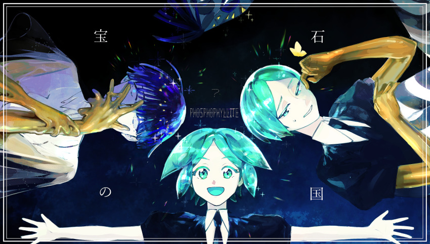 Phosphophyllite (Houseki No Kuni) Rule 34 Image