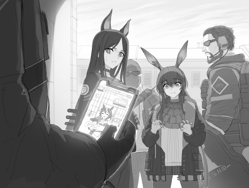 Amiya (Arknights) Rule 34 Image