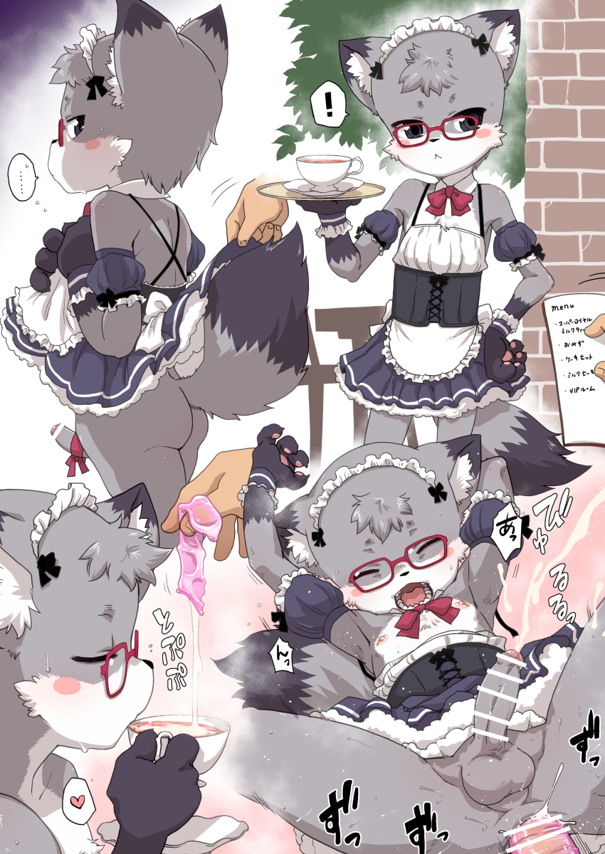 Original Rule 34 Image