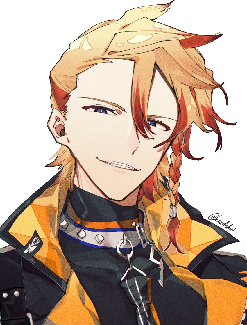 Axel Syrios (Holostars) Rule 34 Image