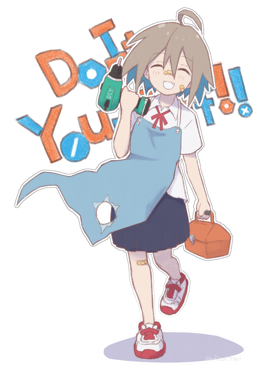 Yua Serufu (Do It Yourself!!) Rule 34 Image