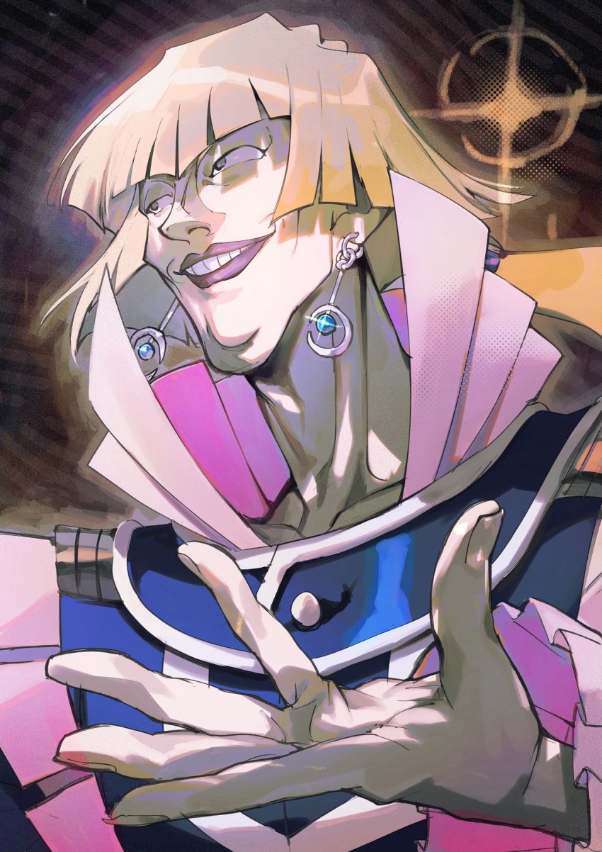 Yu-Gi-Oh! Rule 34 Image