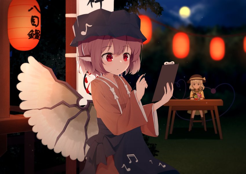 Komeiji Koishi (Touhou) Rule 34 Image