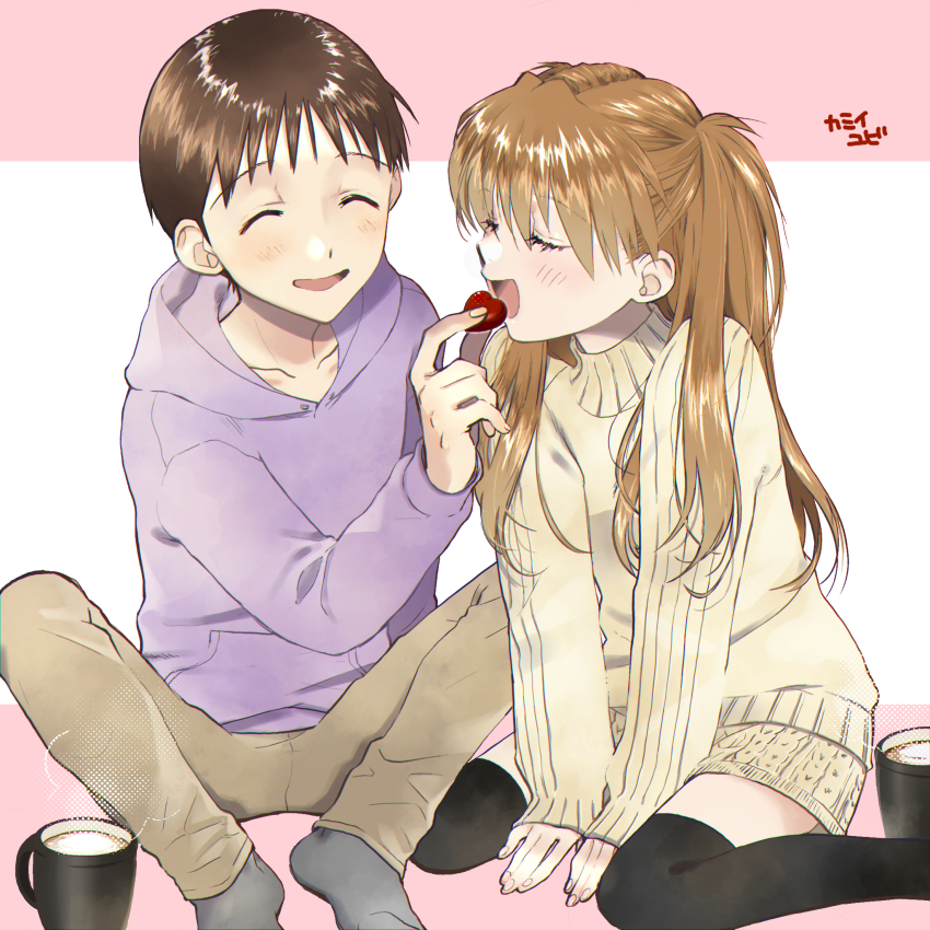 Ikari Shinji (Neon Genesis Evangelion) Rule 34 Image